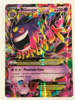 2014 POKEMON XY PHANTOM FORCES #35 M GENGAR EX PHANTOM FORCES - Image 2