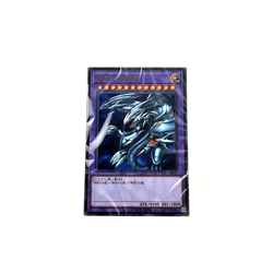 Yu-Gi-Oh 25th Kaiba OCG 61 Card Deck Anniversary Ultimate Japanese Sealed - Image 1