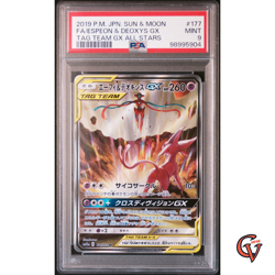 PSA 9 Pokemon Card Espeon & Deoxys GX Tag team GX 177/173 SR SM12a Japanese - Image 1