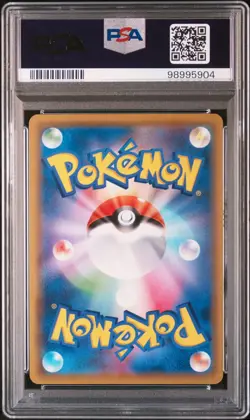 PSA 9 Pokemon Card Espeon & Deoxys GX Tag team GX 177/173 SR SM12a Japanese - Image 3