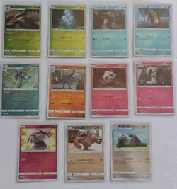 Pokemon Cards Bundle Japanese Detective Pikachu Set SWSH Rare Holo (JP1) - Image 1