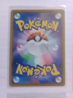 Pokemon Cards Bundle Japanese Detective Pikachu Set SWSH Rare Holo (JP1) - Image 3
