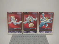 Machamp set No. 066 No.067 No.68 Carddass 1997 Japanese Pokemon Card - Image 2