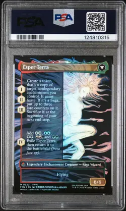 PSA 10 TERRA ARTIST BORDERLESS FOIL 2025 MAGIC THE GATHERING FINAL FANTASY #0323 - Image 2