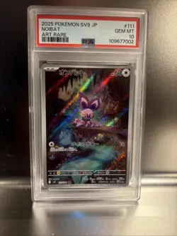 PSA 10 GEM MINT JAPANESE POKEMON 2025 NOIBAT 111/100 Battle Partners SV9 - Image 1