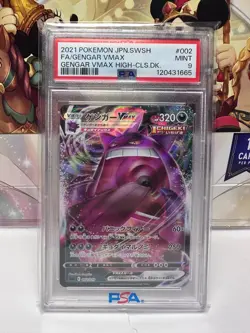 PSA 9 MINT JAPANESE POKEMON 2021 GENGAR VMAX 002/019 HIGH-CLASS Deck - Image 1