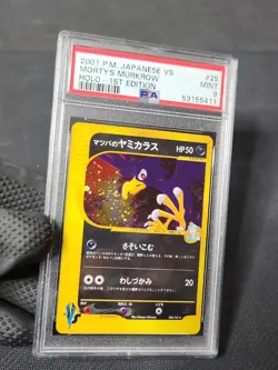 2001 Pokemon Japanese VS Morty's Murkrow Holo 1st Edition Graded Pokemon PSA 9 - Image 1