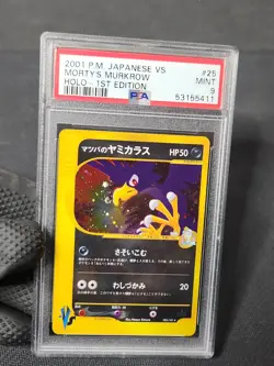 2001 Pokemon Japanese VS Morty's Murkrow Holo 1st Edition Graded Pokemon PSA 9 - Image 5
