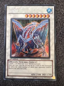 Yugioh Gungnir, Dragon of the Ice Barrier HA03-EN030 Secret Rare 1st Edition NM - Image 1