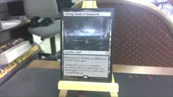 urborg tomb of yawgmoth mtg - Image 1