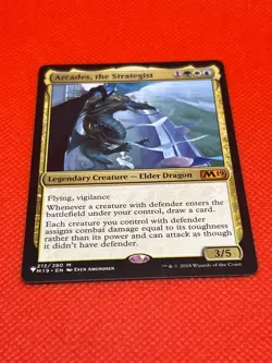 MTG Arcades, the Strategist - The List - Mystery Booster 2 - Regular - Image 2