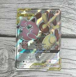 Pokemon TCG Mega Lopunny & Jigglypuff GX 225/236 Cosmic Eclipse Full Art - NM - Image 1