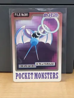 Pokemon Carddass Card Zubat File No.41 Bandai Pocket Monsters 1997 Japan - Image 1