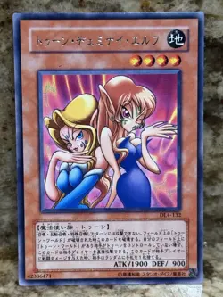 DL4-132- Yugioh - Japanese - Toon Gemini Elf - Rare NM - Image 1