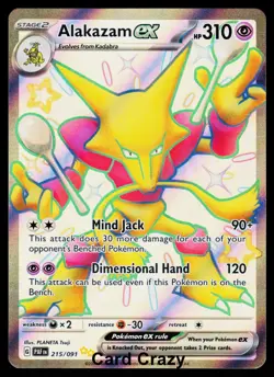 Alakazam ex 215/091 - Paldean Fates - Shiny Holo Pokemon Card - Near Mint (NM) - Image 1