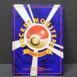 Pokemon Card - Ursaring Neo Discovery Japanese No. 217 Holo Rare Light/Mod Play - Image 2