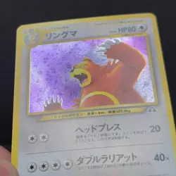 Pokemon Card - Ursaring Neo Discovery Japanese No. 217 Holo Rare Light/Mod Play - Image 4