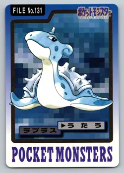 Pokemon Carddass Card Lapras File No.131 Bandai Pocket Monsters 1997 Japan LP - Image 1