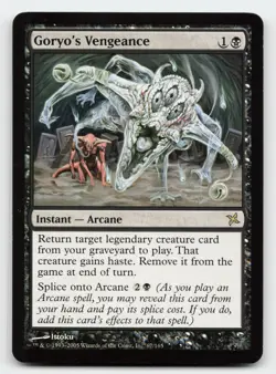 Goryo's Vengeance #67 Betrayers of Kamigawa Magic The Gathering Card - Image 1
