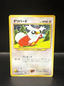 Pokemon Delibird #225 Neo Revelation Japanese Card Near Mint Swirl - Image 2
