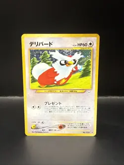 Pokemon Delibird #225 Neo Revelation Japanese Card Near Mint Swirl - Image 3