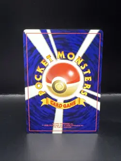 Pokemon Delibird #225 Neo Revelation Japanese Card Near Mint Swirl - Image 4