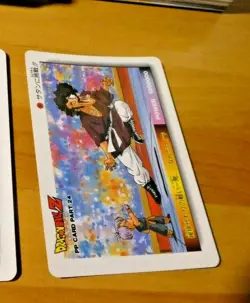 DRAGON BALL Z DBZ AMADA PP PART 24 CARD REG REGULAR CARTE 1041 MADE IN JAPAN ** - Image 1