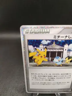 Pokemon Card Michina Temple DPt-P 044 Holo PROMO - Image 4