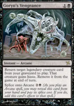 MTG Goryo's Vengeance, Moderate Play, English Betrayers of Kamigawa - Image 1