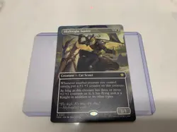 Skyknight Squire (Borderless) Foundations Regular - Image 1