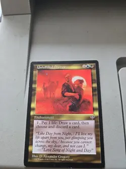 Unfulfilled Desires Mirage Regular - Image 1