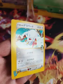 Pokemon Karte Card Falkner's Delibird Botogel Vs Series 1. Edition japanese NM - Image 5