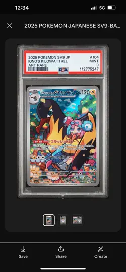 2025 POKEMON JAPANESE SV9-BATTLE PARTNERS ART RARE #104 IONO'S KILOWATTREL PSA 9 - Image 1