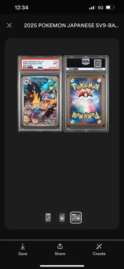 2025 POKEMON JAPANESE SV9-BATTLE PARTNERS ART RARE #104 IONO'S KILOWATTREL PSA 9 - Image 3