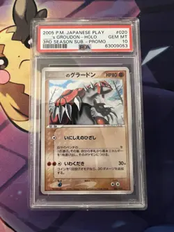 Pokemon ____'s Groudon 3rd Season Sub Japanese Holo Promo 020/PLAY PSA 10 - Image 1