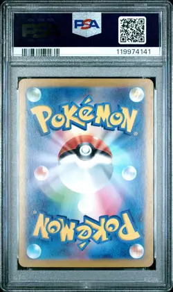 2025 Pokemon Japanese SV9a Misty's Lapras Art Rare PSA 10 Gem Mint #72 - Image 2