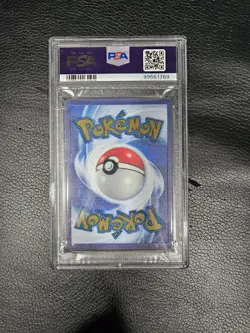 2023 Pokemon 151 Ultra-Premium Collection Mew EX Gold Metal #205 PSA 10 - Image 2