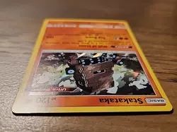 Stakataka 106/214 Holo Rare NM SM 2019 Unbroken Bonds Pokemon - Image 3