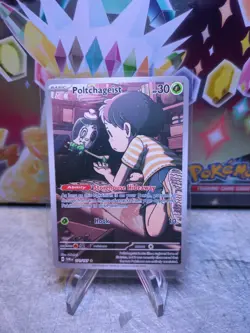 Poltchageist 171/167 - Twilight Masquerade Illustration Rare Holo Pokemon TCG - Image 1