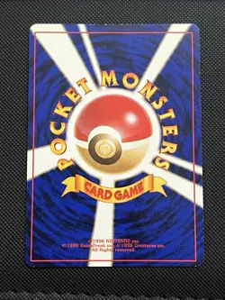 Pokemon TCG Japanese Koga’s Ditto 132 Holo Gym Challenge - Image 3