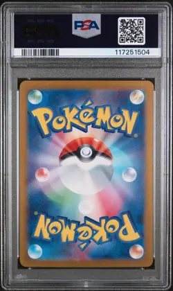 2024 Pokemon Japanese SV6 Chansey Art Rare PSA 10 Gem Mint #113 - Image 2