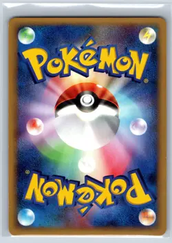 Samiya's Buizel - Movie VS Pack 004/019 Atsuko Nishida Vintage Pokemon Card NM - Image 2