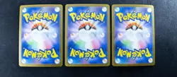 Pokemon Terastal Festival Holo Eeveelution Cards (3) Japanese - NEAR MINT - Image 2