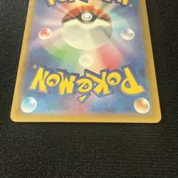 Pikachu Terastal Festival Gold Card EX UR 236/187 Nm/ Mint Japanese Pokemon Card - Image 3