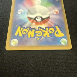 Pikachu Terastal Festival Gold Card EX UR 236/187 Nm/ Mint Japanese Pokemon Card - Image 4