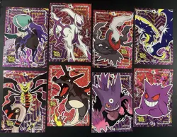 2025 POKEMON HALLOWEEN Trick Or Trade Prisma Cards Gengar Charizard Arceus - Image 1