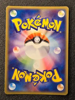 Blastoise ex holo 020/052 FireRed LeafGreen [LP-] Japanese Pokemon Card s6d - Image 5