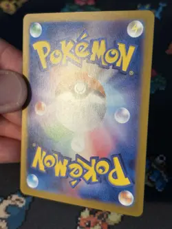 Pokemon Cards Sunflora 102/101 Art Rare Mask Of Change JAPANESE - (NM) - Image 5