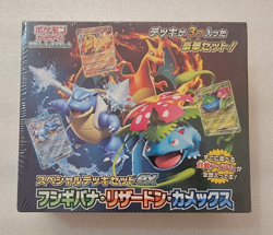 Sealed Japanese Pokemon Card Special Deck Svg ex Venusaur Charizard Blastoise - Image 1