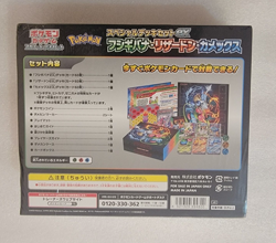 Sealed Japanese Pokemon Card Special Deck Svg ex Venusaur Charizard Blastoise - Image 2